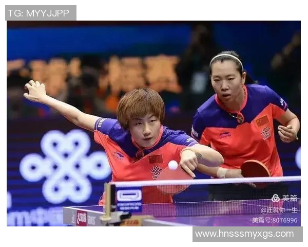 深入分析西安乒乓球队整体压制打法的战术特点与应用效果