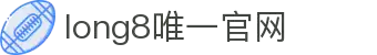 龙8-龙八(头号玩家)国际官方网站